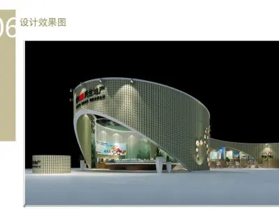 Exhibition - Area - 14X25-3DMAX2011-026 3D model