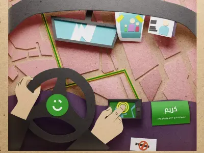 Lowpoly Cardboard paper style Car Interior 3D model