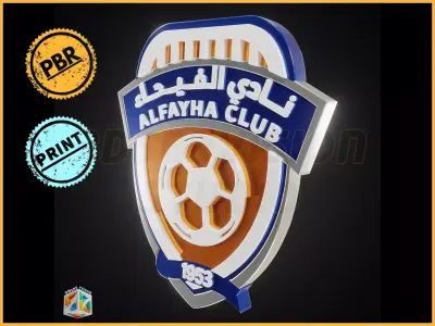 Al Fayha logo - Cinematic - 3D print 3D model