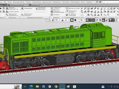 train tem 2 model 3D print model