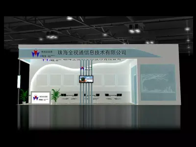 Exhibition - Area - 12X3-3DMAX2009-027 3D model