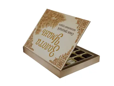 Chocolate Gift Box with Realistic Materials - Corona Renderer 3D model