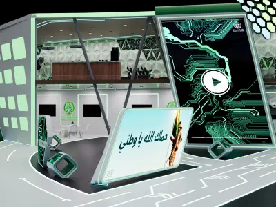 booth 1000m Ministry of Defense 3D model