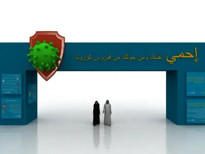 Huge ads Gate for Coronavirus-Tunal Low-poly 3D model