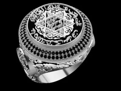 Muhru Suleyman Yuzugu 3D print model