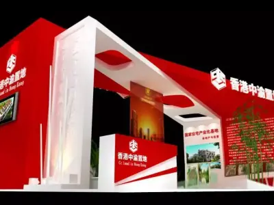 Booth - Area - 12X6-3DMAX2009-010 3D model