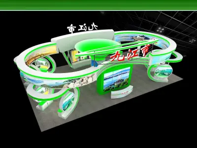 Exhibition - Area - 18X11-3DMAX2009-015 3D model