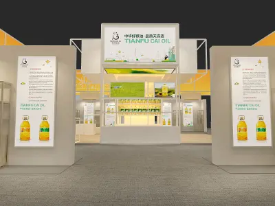 exhibition Low-poly 3D model 22