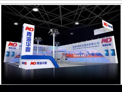 Exhibition - Area - 18X16-3DMAX2009-01 3D model
