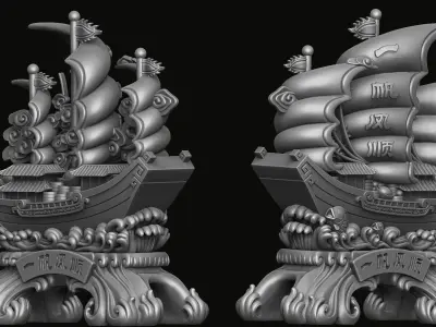 Boat Statue 3D print model