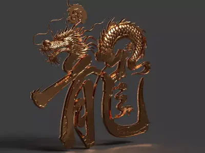 Chinese Dragon Character Figure  Low-poly 3D model