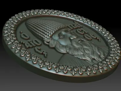Saint Paisios Pendant 3D print model