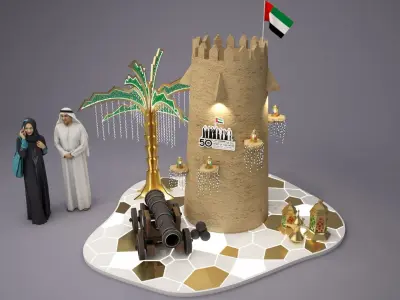 UAE National Day Centerpiece Mall decoration 3D model