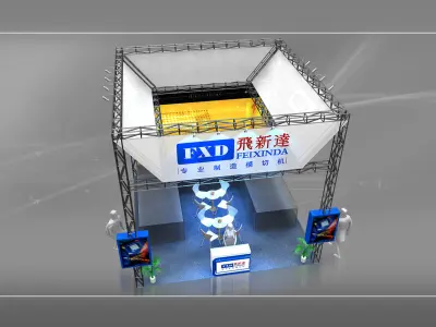 Showroom - Area -6X6-3DMAX2009-024 3D model