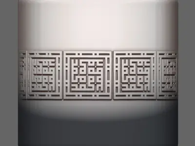 Kufi Writing and Ornament Brush Low-poly 3D model