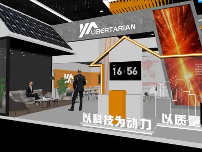 exhibition Low-poly 3D model 5
