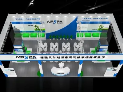 Booth - Area - 12X6-3DMAX2009-016 3D model