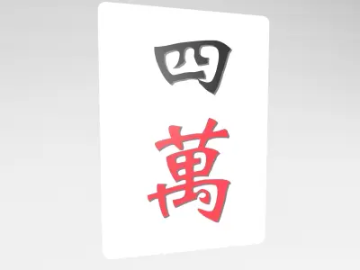 Mahjong V1 Mega Pack Low-poly 3D model