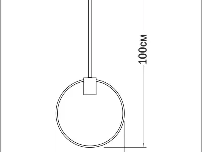 Pendant light ARO SKU 5265 Free 3D model