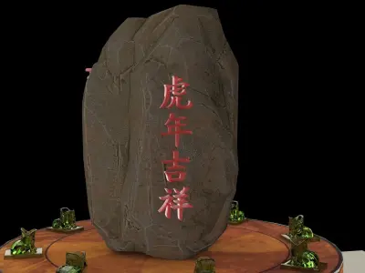 Chinese display stand with rock sign  3D model