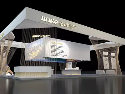 Exhibition - Area - 16X12-3DMAX2010-010 3D model