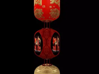 Chinese Red Lantern 3D model