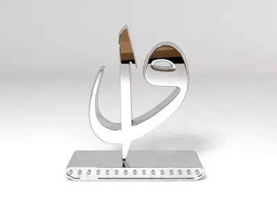 Calligraphy Decorative Sculpture 3D model