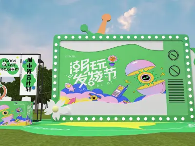 Outdoor lawn stage design 3D model