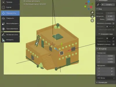  House in the city street Low-poly 3D model