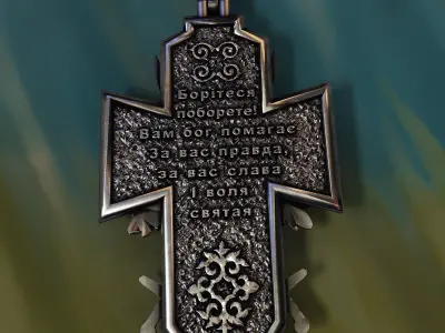 Cross Glory to Ukraine 3D print model