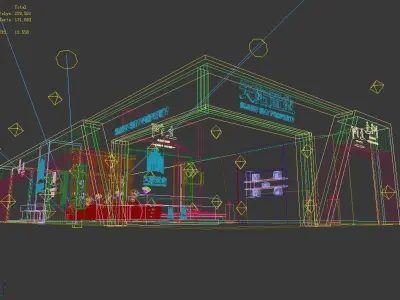 Exhibition - Area - 23X10-3DMAX2009-07 3D model