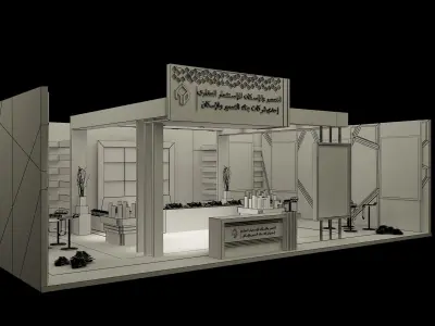 Booth Exhibition Stand a137 3D model