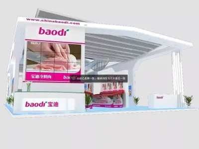 Exhibition - Area - 12X25-3DMAX2009-03 3D model