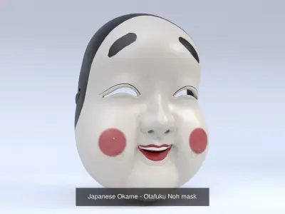 Japanese Noh mask collection