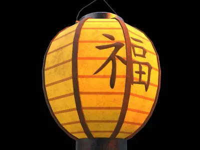 Realistic Chinese Lantern 4  Low-poly 3D model