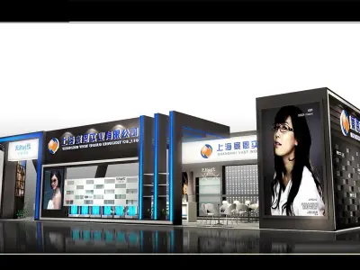 Exhibition - Area - 18X6-3DMAX2009-07 3D model