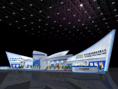 Exhibition - Area - 32X30-3DMAX2011-01 3D model