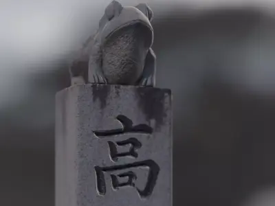 Stone Bridge Decoration 3D model