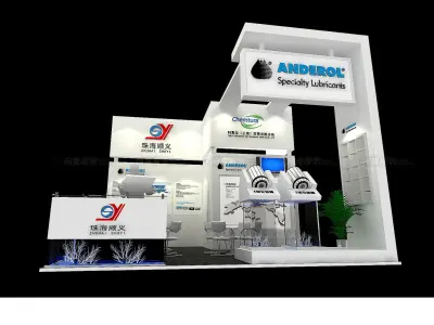 Showroom - Area -6X6-3DMAX2009-018 3D model