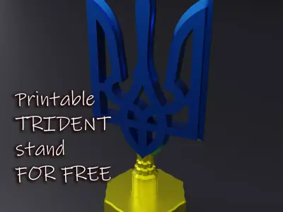Printable TRIDENT stand model Free 3D print model