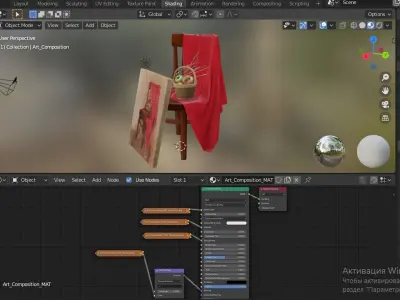 Art Composition Painting Chair Fabric Low-poly 3D model