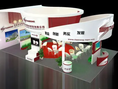 Exhibition - Area - 12X8-3DMAX2009-013 3D model