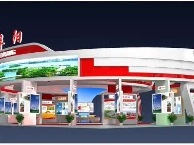 Exhibition - Area - 30X20-3DMAX2009-01 3D model