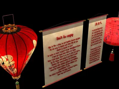 Chinese red paper lantern  3D model