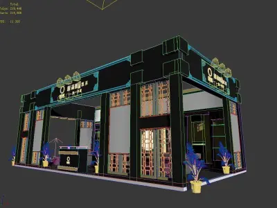 Exhibition - Area - 12X6-3DMAX2009-017 3D model