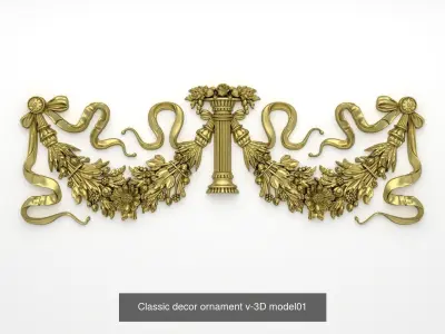 Collection onlay molding08