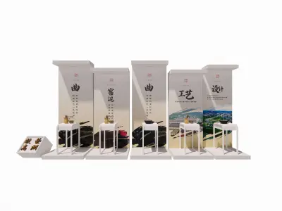 Display Board Culture Wall Low-poly 3D model