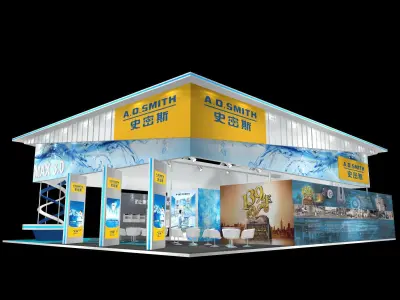 Exhibition - Area - 19X15-3DMAX2009-09 3D model