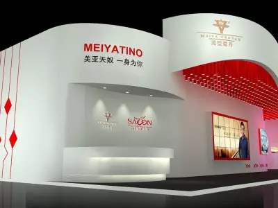 Exhibition - Area - 20X14-3DMAX2009-021 3D model
