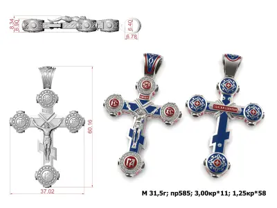 Cross G0394 3D print model